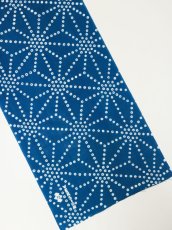 画像4: RADIALL  麻柄 (4)