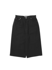 画像1: COOTIE PRODUCTIONS   Nidom Cotton Duck Shin Cut 5 Pocket Pants (1)