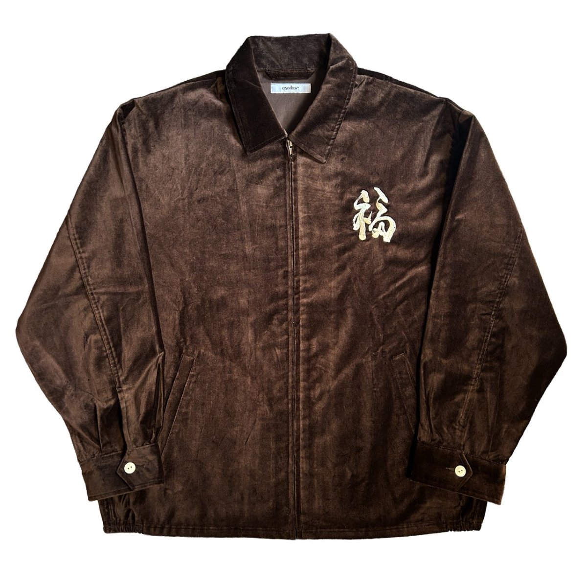 画像1: exodus brand  HORIYOSHI III TAKARABUNE SOUVENIR JACKET (1)
