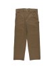 BROWN KHAKI