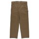 BROWN KHAKI
