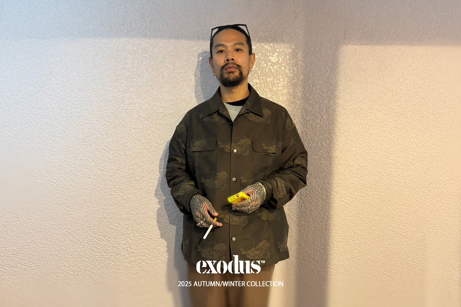 exodus(エクソダス)