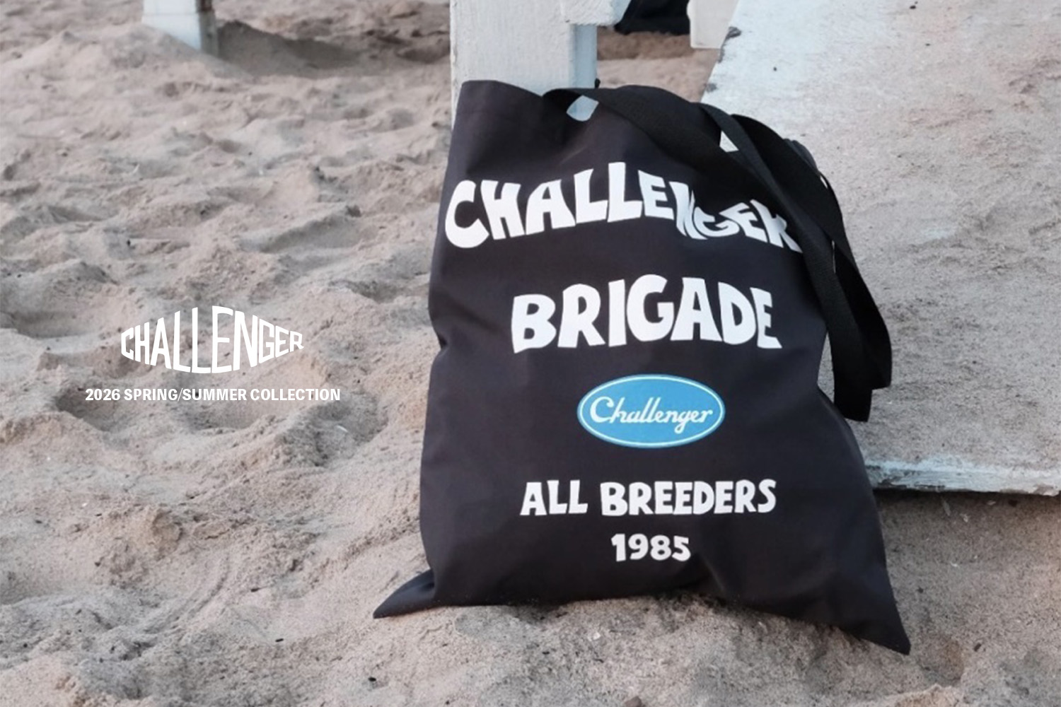 CHALLENGER(チャレンジャー)