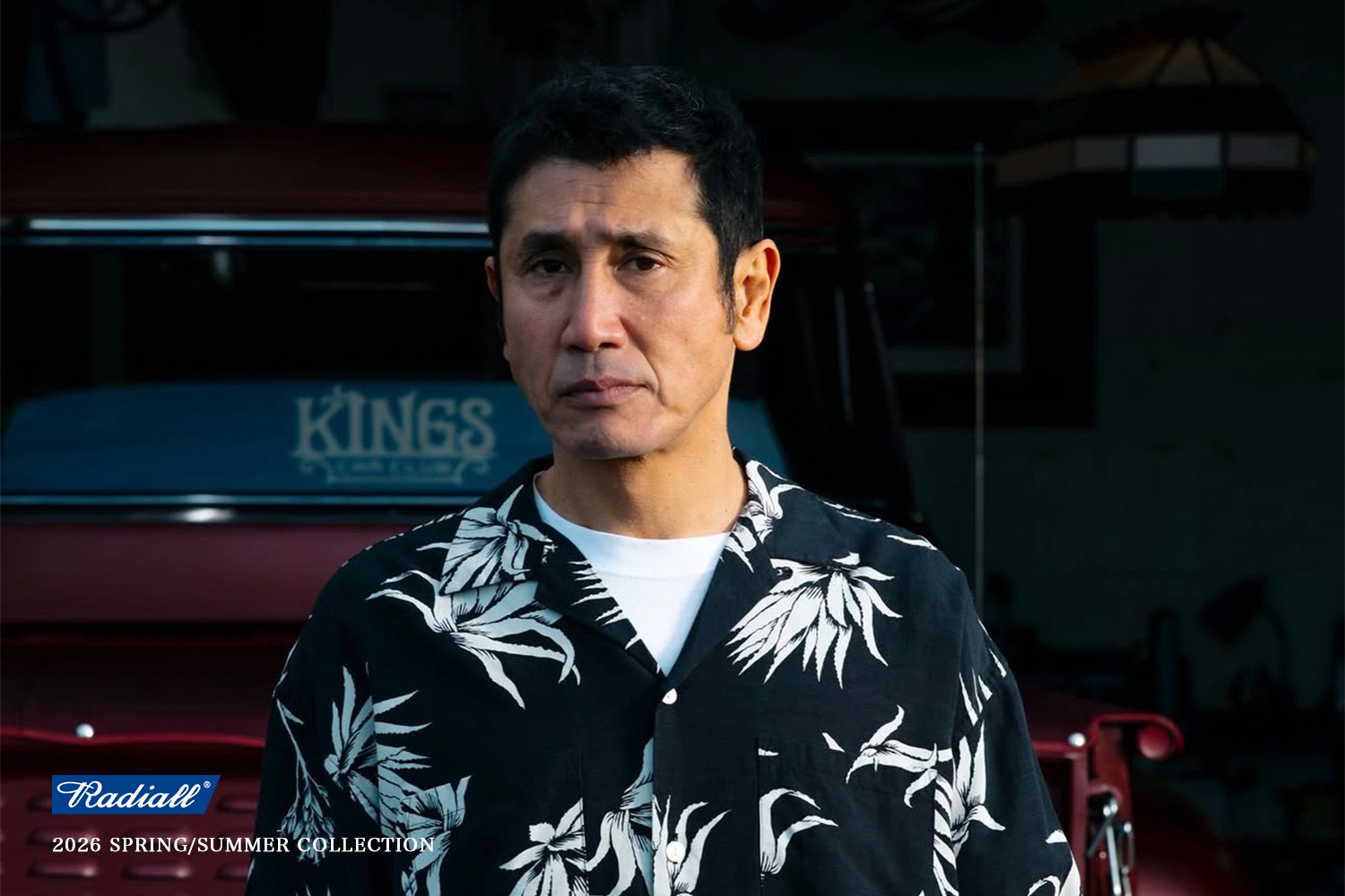 RADIALL(ラディアル)