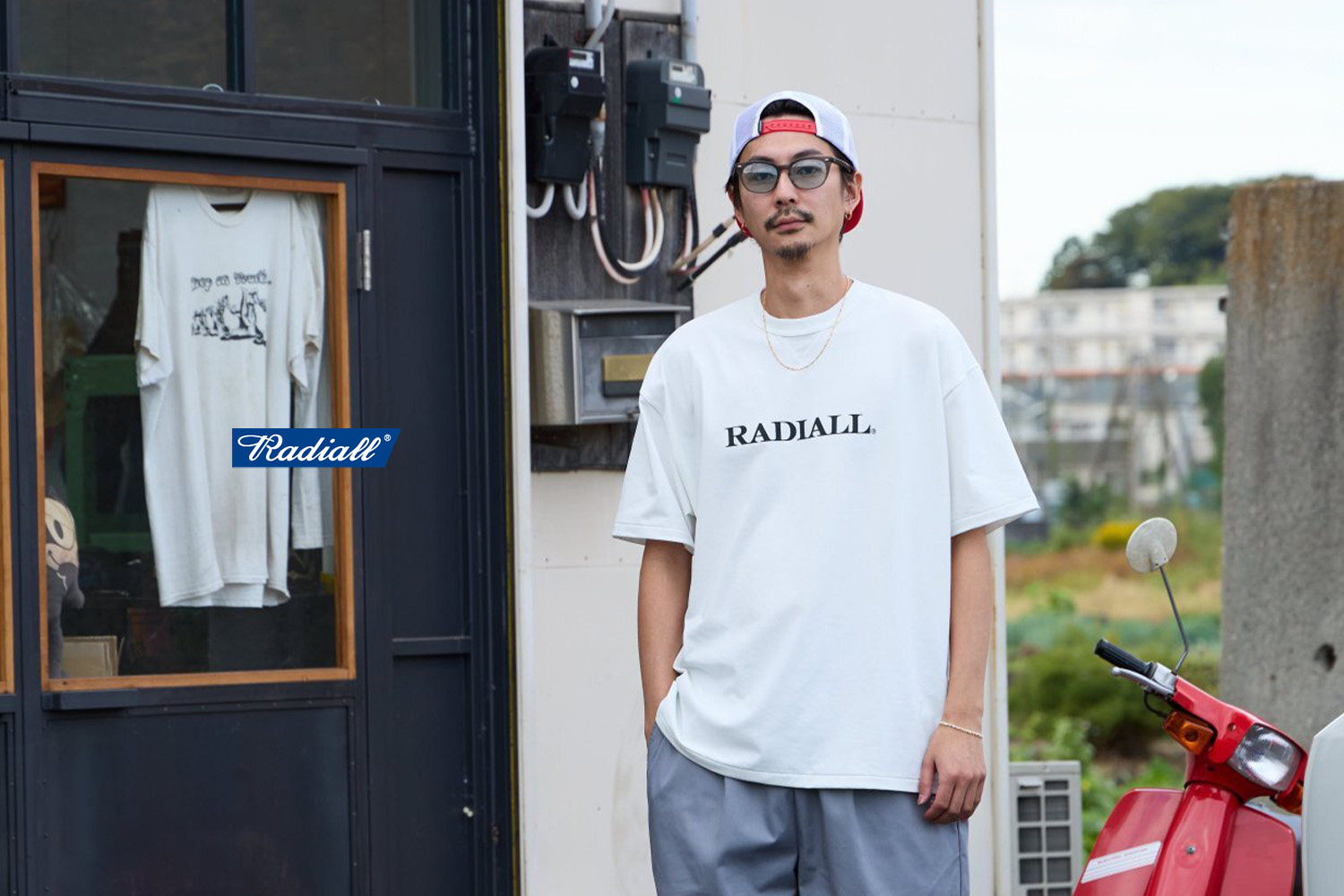RADIALL（ラディアル）