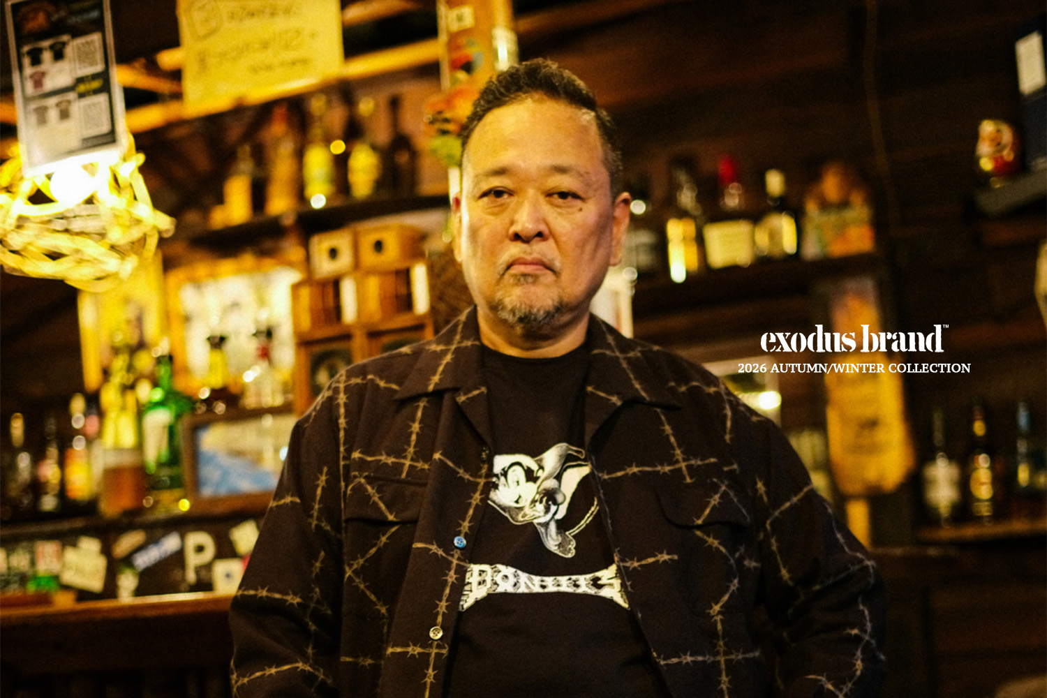 exodus brand（エクソダスブランド）