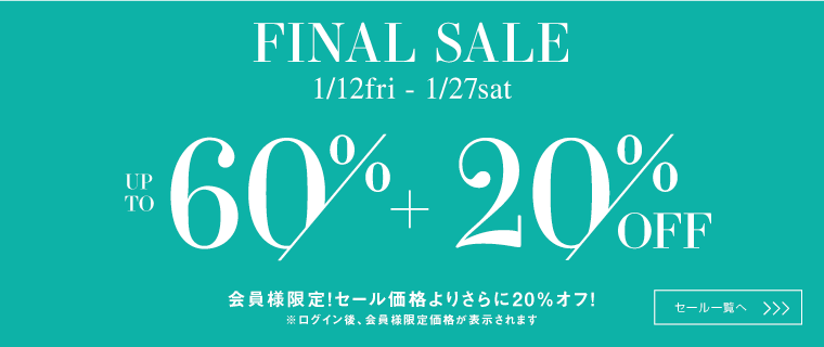 FINALSALE