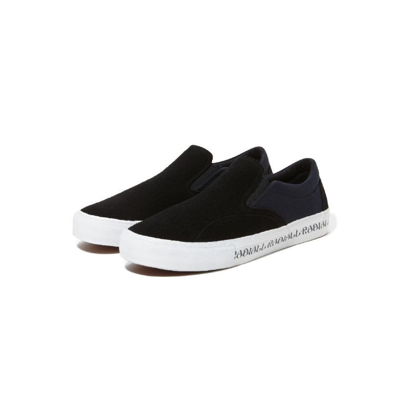 sneaker bass