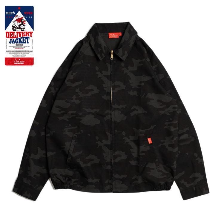 camo black jacket
