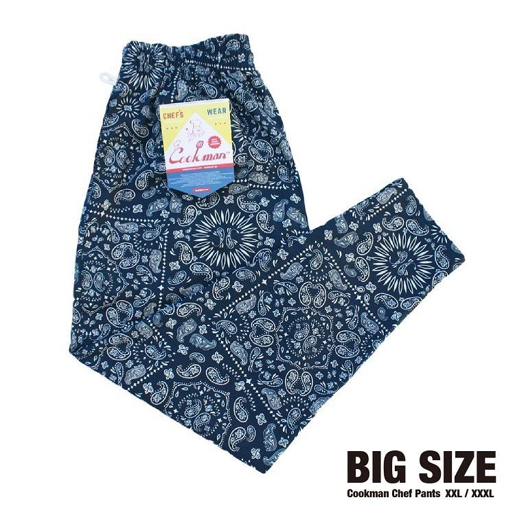 COOKMAN Chef Pants Paisley BIG SIZE (Navy) 231-94874 公式通販