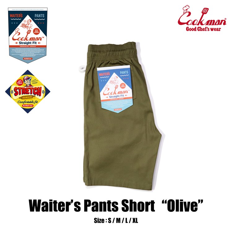 cookman WAITERS PANTS