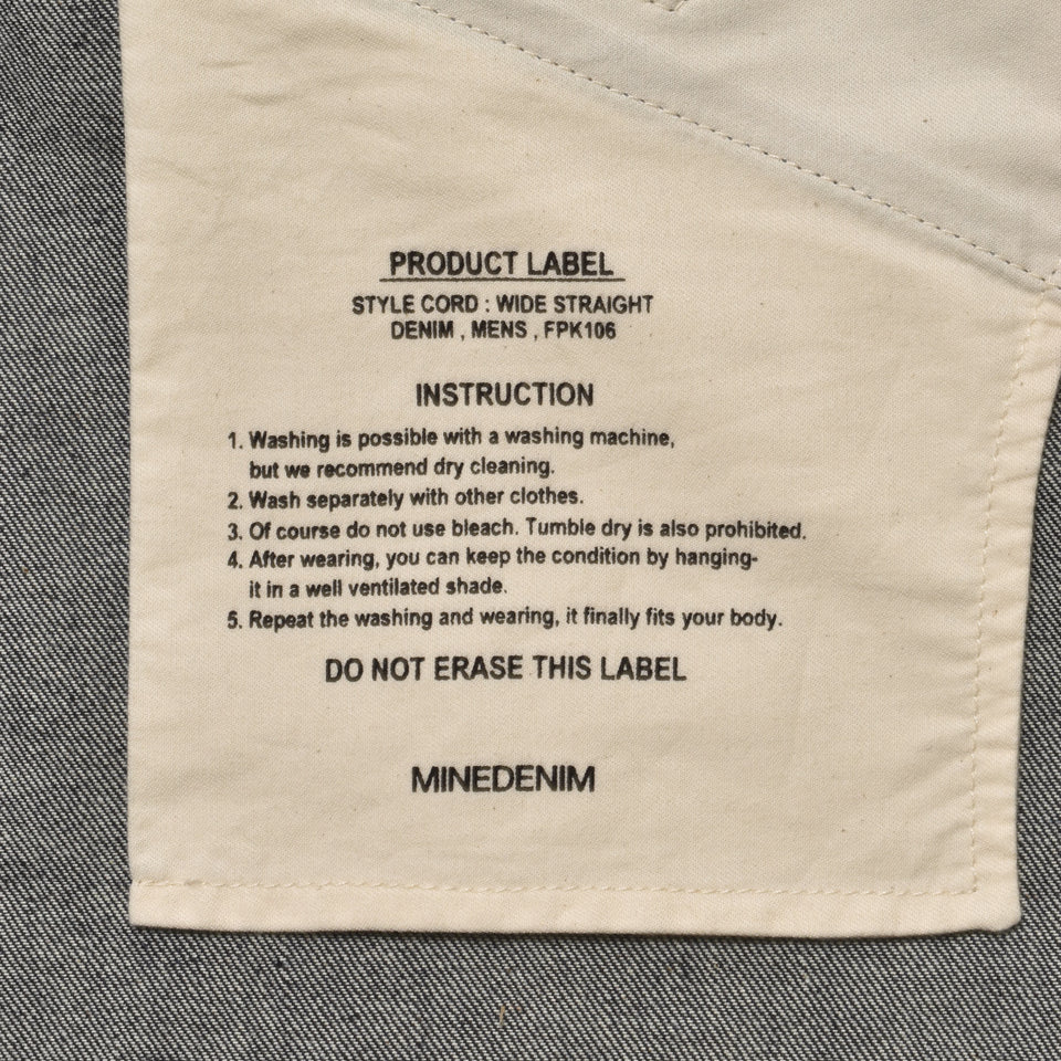 画像8: MINEDENIM  W.Straight 5pocket RGD (8)